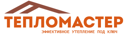 Утепление зданий и сооружений под ключ в Дубне. Гарантия качества. 2026